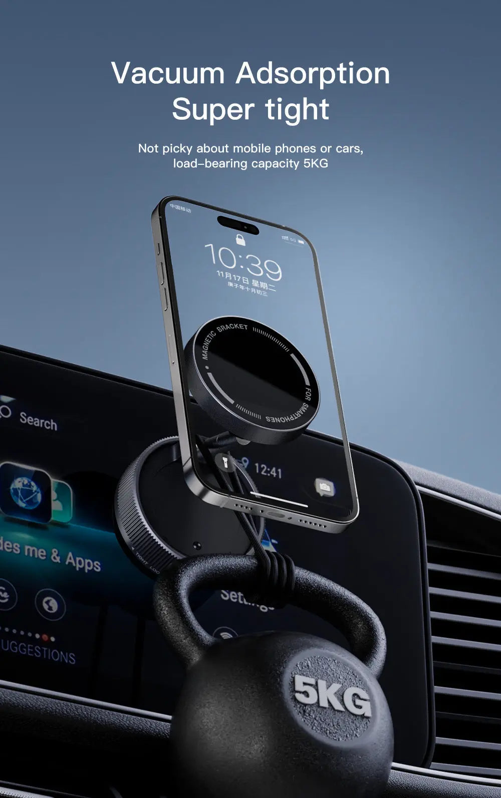 Vacuum Suction Magnetic Phone Holder VIRAH