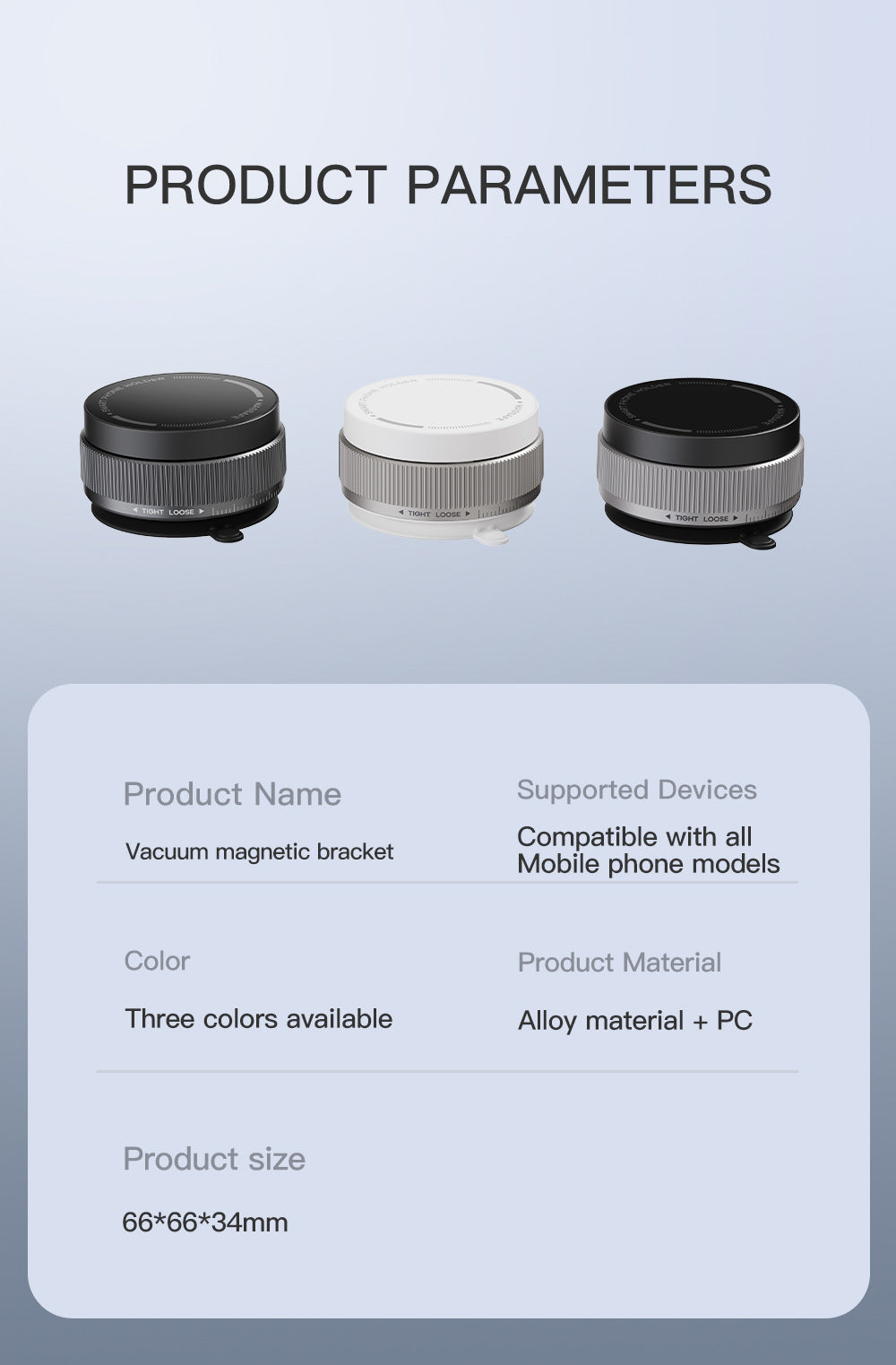 Vacuum Suction Magnetic Phone Holder